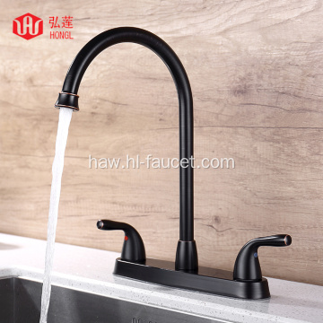 Wai wai 8 ich kitchen faucet